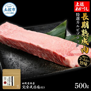 yӂ邳Ɣ[ŁzI JrubN y n 500g c쉮 SVt Jr  ubN   a Y  n ubN  ґ ^pbN Ⓚz