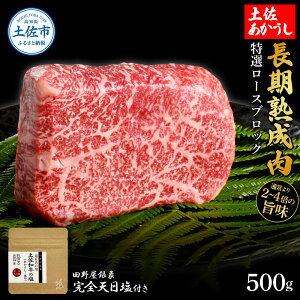 yӂ邳Ɣ[ŁzI [XubN y n 500g c쉮 SVt [X  ubN   a Y  n ubN  ґ ^pbN Ⓚz