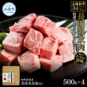 yӂ邳Ɣ[Łzya IJrTCRXe[L500g×4 c쉮ۊSV4Pt 2kg 2L n c쉮 SVt Jr Xe[L   a  Y  n