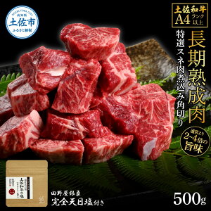yӂ邳Ɣ[Łzya IXlύ݊p؂500g c쉮ۊSV1Pt n c쉮 SVt Xl ύ p؂   a  Y  n  