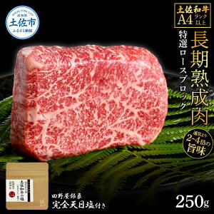 yӂ邳Ɣ[Łzya I[XubN250g c쉮ۊSV1Pt n c쉮 SVt [X  ubN   a Y  n ubN  