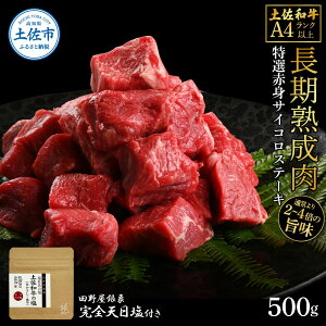yӂ邳Ɣ[Łzya IԐgTCRXe[L500g c쉮ۊSV1Pt n c쉮 SVt Ԑg Xe[L   a  Y  n TCRXe