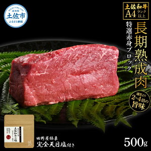 yӂ邳Ɣ[Łzya IԐgubN500g c쉮ۊSV1Pt n c쉮 SVt Ԑg  ubN   a Y  n ubN  ґ 