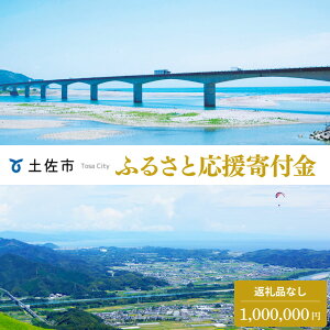 yӂ邳Ɣ[Łzysւ̊t (ԗi͂܂) m ys ԗiȂ 1 1000000~  t