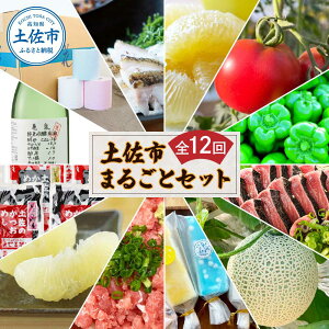 yӂ邳Ɣ[Łzys܂邲ƃZbg S12 gCbgy[p[ mĂ     yU  񂿂g}g s[} ACX o[ lMg ߂ 