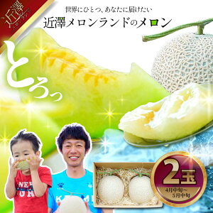 yӂ邳Ɣ[Łzs\  2ʓi1ʖ1.4kg`1.8kgj 2026Nt Ԍ  ߂ }XN rZ ʕ  t[c fU[g { nEX͔| 퉷z ̋[