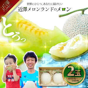 yӂ邳Ɣ[Łzs\  2ʓi1ʖ1.4kg`1.8kgj 2026NĔ Ԍ  ߂ }XN rZ ʕ  t[c fU[g { nEX͔| 퉷z ̋[