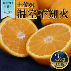 yӂ邳Ɣ[Łzỷsm΁iʂj3kg ݂ k t[c ʕ   퉷 ̋[ ӂ邳Ƃ̂ ԗi m m