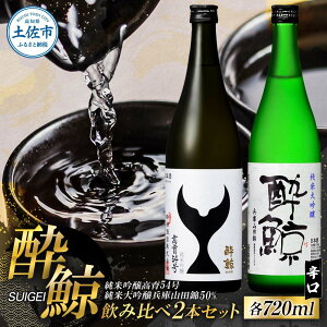 yӂ邳Ɣ[Łz~ { ݔ׃Zbg đ ɎRc50% ċ 54 720ml×e1{ 15000~ h    AR[ x 16x Yi n  lC j Mt