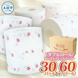 �y�ӂ邳�Ɣ[�Łz���[�Y�g�C���b�g�y�[�p�[�_�u�� 33m �_�u�� �I�ׂ���e�� 30���[�� 60���[�� �g�C���b�g�y�[�p�[ �o���� ������ �s���A�p���v ������ �Ɩ��p �V�R�p���v100% ���{�� �g�C�� 