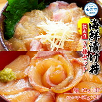https://tshop.r10s.jp/f392057-tosa/cabinet/usk011_tmb.jpg?thum=133&_ex=200x600&fitin=200:600