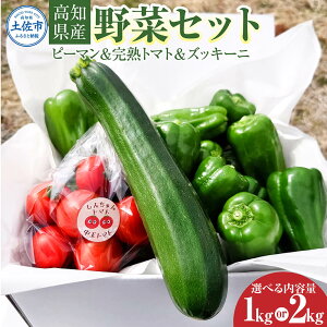 yӂ邳Ɣ[Łznbs[}ng}gZbgYbL[j Iׂe 1kgZbg 2kgZbg 1LZbg 2LZbg s[} Ƃ܂  ₳   VN  ̂ꂽ