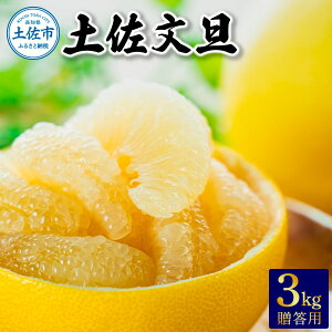 yӂ邳Ɣ[ŁzyU@p3kg s\ 2025N12{菇 Ԃ񂽂 u^ k t[c ʕ   Mtg 蕨 y m ̈ʍ ӂ邳Ƃ̂ 