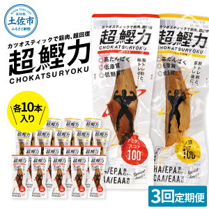 yӂ邳Ɣ[Łz 傤䖡E傤 e10{ 3 傤傭 JcIXeBbN  ς ᎉ J[ A~m_XRA100 ؃g ؓ _CGb