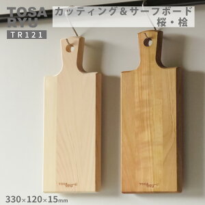 yӂ邳Ɣ[Łz JbeBO  T[t{[h  E O Y VR l\ Ђ̂ ܂Ȕ w O qmL  ؍H El y Lb` pi   GR H  m {s 