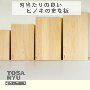 yӂ邳Ɣ[Łz n̗ǂ qmL  ܂Ȕ IׂTCY S ` XXL l\ Ђ̂ w O ؍H El y Lb` pi   GR m {s TR123-ALL