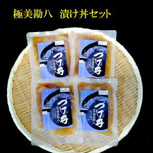 yӂ邳Ɣ[Łz Jp` Ђ CN    uh ɔ̒Ђ Zbg Ђ Yn m {s ӂ邳Ɣ[ŒЂ