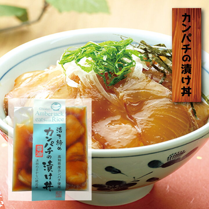 鯛 タイ たたき 300g 高知 鮮度抜群 わら焼き 熟成 国産 須崎 鯛 タイ たたき 300g 高知 鮮度抜群 わら焼き 熟成 国産 須崎