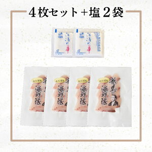 yӂ邳Ɣ[Łz Jp` 80g Zbg 2 3 4  1 2 hg hg  ؂g   ς 160g 240g 320g   }Ⓚ Ⓚ VN m {s