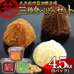 yӂ邳Ɣ[Łz Ɛ X 3 500g 3pbN 1.5kg 9pbN 4.5kg Zbg Y }L[X ԖX X lߍ킹 ݂ X` X` 哤    y El  m