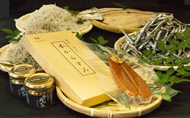 【ふるさと納税】 本からすみ［高級珍味］とご飯のお供＋旬の干物豪快食べ比べセット 高知県 須崎市