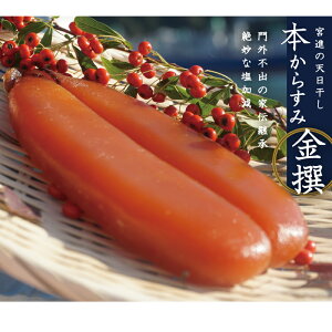 yӂ邳Ɣ[Łz {炷  mn 70g`750gȏ {iXސ ӂ邳Ɣ[ 炷 ӂ邳Ɣ[ł炷 { ܂  Ε  NNn  ґ Mtg lC ӂ