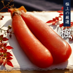 yӂ邳Ɣ[Łz {炷  mn 150g ȏ {iXސ n   ̍ ܂  m Y { l   ō Hו JX~ {b^K 炷݂ӂ