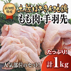 yӂ邳Ɣ[Łz {  H v1kg uh{  pbN {  lߍ킹 y͂n{ g g 炠p m {s