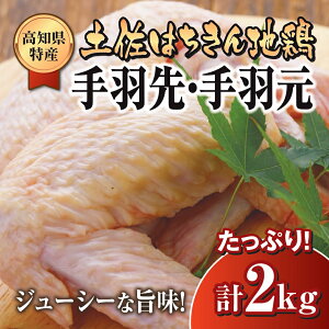 yӂ邳Ɣ[Łz { H H v 2kg uh{  pbN lߍ킹 y͂n{ g g 炠p m {s ӂ邳Ɣ[Ō{