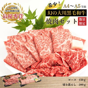 yӂ邳Ɣ[Łz   Y  a [X 150g ؂藎Ƃ 200g ē  ̑썕јa m {s ӂ邳Ɣ[ŋ