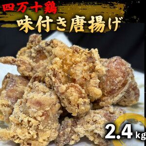 yӂ邳Ɣ[Łz {  ނ 2.4kg 16lO uh{ l\{ Ђ e wV[ Zbg g g 炠p m {s ӂ邳Ɣ[œg