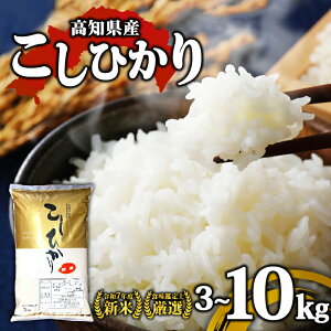 yӂ邳Ɣ[Łz y R7NY V z RVqJ V 8{n Iׂ 3kg 5kg 10kg 15kg mY  I HӒm Yn RVqJ  ͂   mY Y lC {