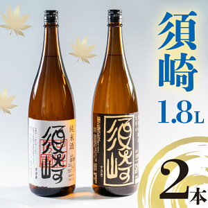 �y�ӂ邳�Ɣ[�Łz �n�� 1.8L 2�{�Z�b�g �u���Ď� �{��v �u�{������h�� �{��v ( �� ���� ���� ���{�� ���Ď� �{���� ��h�� �� ���m ���� �M�t�g ���蕨 �j�� �L�O�� ���� �Ε� �h�V ) TH0071