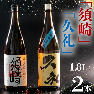 yӂ邳Ɣ[Łz EĢ{裂ƌZEhߢv 1800ml×2{ (    { h  {  m  Mtg 蕨 j LO  Ε hV ) TH08