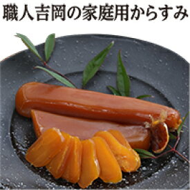 楽天市場 訳あり 食品 の通販