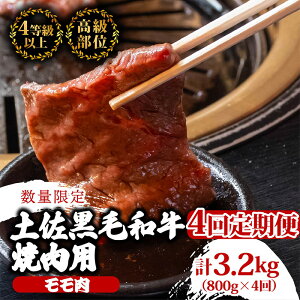 yӂ邳Ɣ[Łz y4zyјaēp v3.2kgi800g×4A͂) 3PR[X |   ŏʓ A4 A5 ōN ґ Ă ₫ɂ  Ⓚ Y u