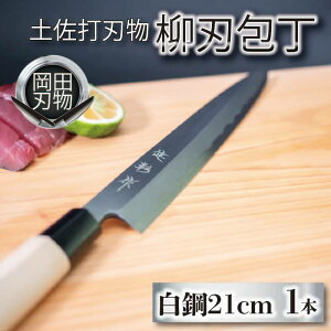 yӂ邳Ɣ[Łz {On yłn n 21cm | cn쏊   2 |   v El  pi ق傤 m {s ӂ邳Ɣ[ŕ OKD003