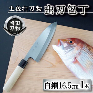 yӂ邳Ɣ[Łz {On yłn on 16.5cm | cn쏊   2 |   v El  pi Lb`pi m {s ӂ邳Ɣ[ŕ OKD002