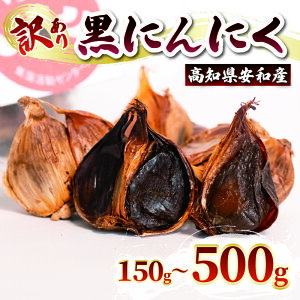 yӂ邳Ɣ[Łz 󂠂 ɂɂ150`500g n  m {