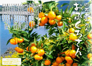 yӂ邳Ɣ[Łzy󂠂zÏn݂̂uӂ낳v k t[c ݂ Yn m {s