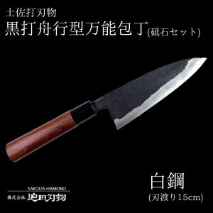 yӂ邳Ɣ[Łz  Lb` pi \ 15cm u 4 Zbg {On yłn Ŗ\Ms^ m {s