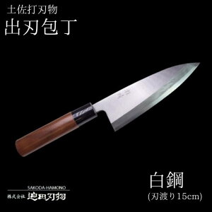 yӂ邳Ɣ[Łz  Lb` pi on 15cm {On yłn  m {s
