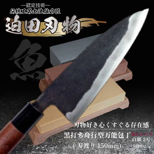 yӂ邳Ɣ[Łz yłn \ Ms^\ 16.5cm 15cm 2 { m