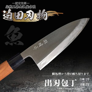 yӂ邳Ɣ[Łz {On on 15cm 2 2 bEl cn pi v El Lb` pi yŐn 葢  u 茤 | |  \ m {