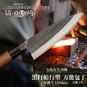 yӂ邳Ɣ[Łz y yŐn z łMs^\ 15cm | pi Lb`pi (  \ 15cm {On yłn Ŗ\Ms^ m {s )