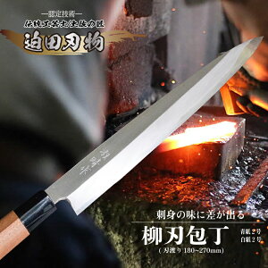 yӂ邳Ɣ[Łz {On yłn n 18 ` 27cm cn b Аn 2 2 v Lb` pi n ` Z@ bEl 葢 u m {s