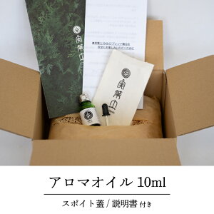 yӂ邳Ɣ[Łz Ђ̂  GbZV IC 1.5ml 3ml 5ml 10ml ty R ꂽ D J N[[V X Zs[ }ChPA {^jJ A} VR uh 