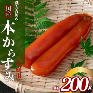 yӂ邳Ɣ[Łz Y JX~ ƒp Iׂ e 50g 100g 200g Elg̉ƒp炷 ܂  n {     Hו O j Mtg 󂠂 ӂ邳Ɣ[