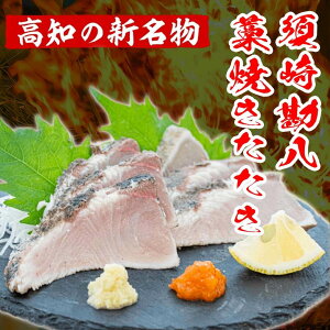 yӂ邳Ɣ[Łz  mĂ  Jp`̂ 350g Y Jp` Ă mĂ NxQ y Yn lC Ă m Ⓚ ^   ܂  y