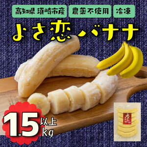 yӂ邳Ɣ[Łz oii 1.5kg Ⓚ Y ʕ  t[c ΂Ȃ 悳oii 800g × 2 m { ӂ邳Ɣ[Ńoii ӂ邳Ɣ[łӂ邳